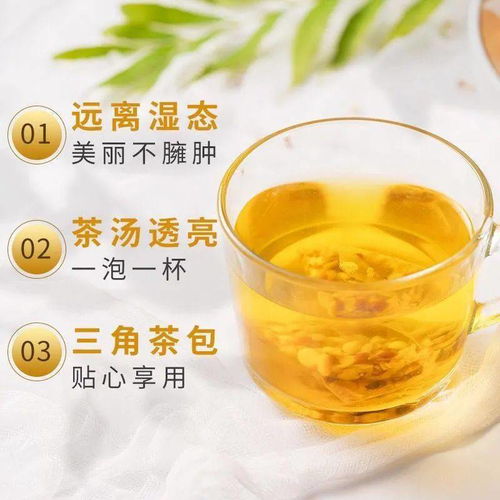 倒計一小時 苦蕎養(yǎng)生品專場即將開始,優(yōu)質(zhì)貨品搶先看