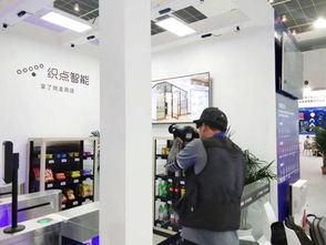 織點(diǎn)智能亮相世界智能大會(huì) AI技術(shù)如何重塑智慧零售的未來(lái)