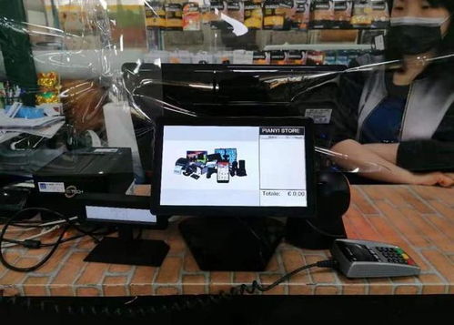 駕馭未來(lái) 思友科技如何以跨境智能O2O新零售與智能設(shè)備重塑零售與批發(fā)格局